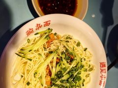 -川正旺江湖菜(三元桥店)