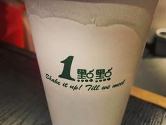 -1点点(新会店)