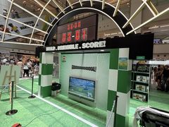 -新城市广场