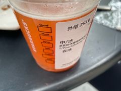 -星巴克臻选(深圳卓悦中心店)