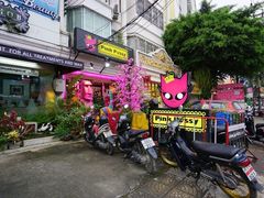 -宁曼路
