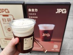 -JPG canteen(广州乐峰广场店)