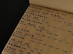 -里面·Noodlology(机电院店)