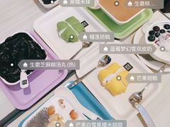 -满记甜品(万象城店)