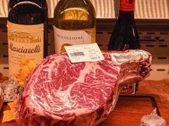 -MEAT MATE 鲜食肉铺(凤凰汇·里巷店)