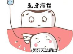 -团圆口腔·种植中心(锦江院区)