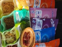 -黄胜记鼓浪屿肉松店(龙头路店)