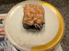 -合点寿司(美罗城店)