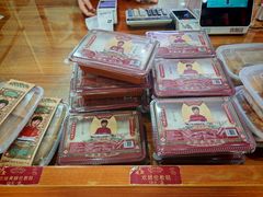 -欢姐伦教糕(北海大道北店)