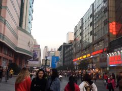 -其乐锅魁(春熙路店)