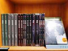 -新华文创·光的空间