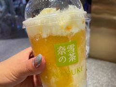 -奈雪的茶(湖滨银泰in77C区PRO店)