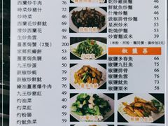 -一哥美食(总店)