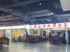 -西单明珠商场