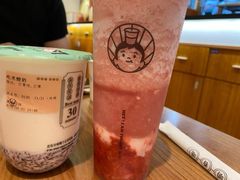 -我是酸奶君(壹方城店)