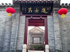 -李叔同故居纪念馆