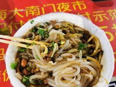 -海大南门夜市(海富街店)