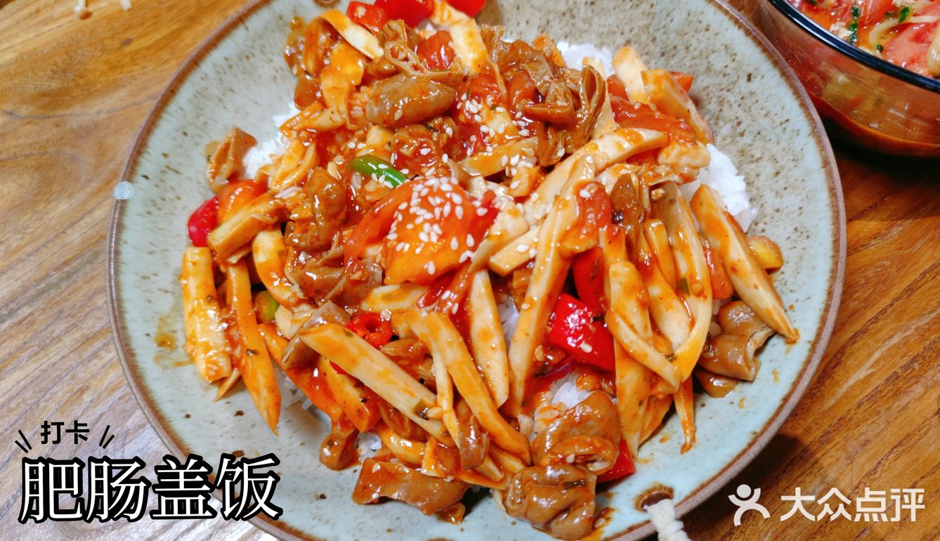 藏在觅鲤的💥踩雷人气店