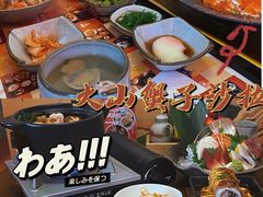 -饭町二郎日式综合茶餐(中安广场店)