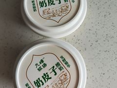 奶皮子酸奶-金陵家宴·金陵春·南京菜(夫子庙店)