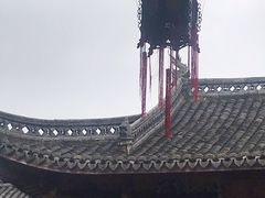 -清漾毛氏文化村