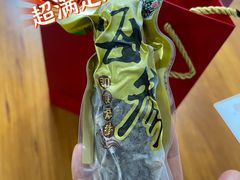 -宫品海参专卖店(静安大宁店)