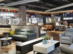 -百安居装修建材卖场(南山店)
