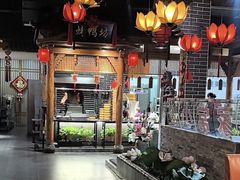 -槐乡六门城小馆(洪洞店)