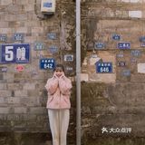 游埠早茶｜来追一场烟火气～