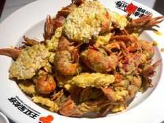 -王红军龙虾(盐仓桥店)