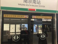 门面-章云板鸭(总店)
