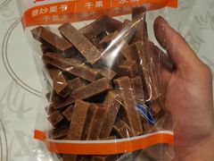 -满谷宝栗(奥林匹克店)