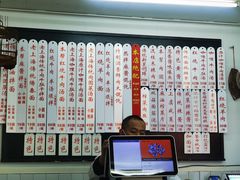 -逸桂禾面馆