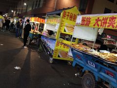 -万隆大胡同商业中心