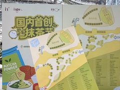 -成都银泰中心in99