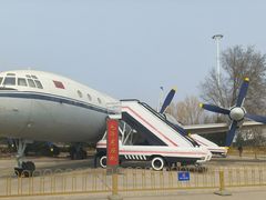 -中国航空博物馆
