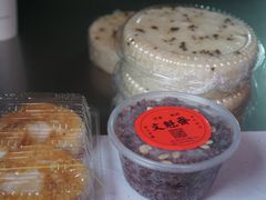 酒酿饼-文魁斋