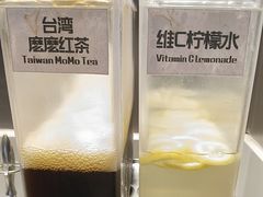 -豪享来牛排(经三店)