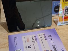 -LANN I 蘭·泰式古法按摩(高岛屋百货店)