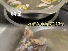 -牛一煲美食(江高店)