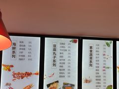 -老谢野馄饨(延安路店)