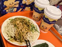 -新川面馆(新街口起源店)