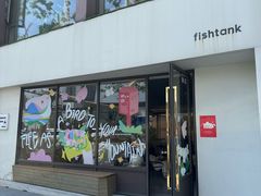 -fishtank鱼缸咖啡(三山街店)
