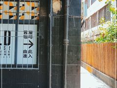 -旧屋咖啡(海景店)