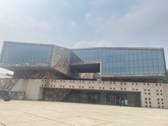 -四川美术学院美术馆