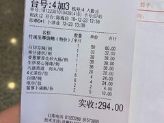 -潮喜竹溪荔湖酒家(荔枝湾店)