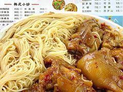 -贤花饭店(胶州店)