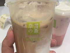 -奈雪的茶(金凤万达PRO店)