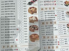 -新好景海鲜酒家(新塘店)