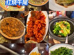 -鸿宾楼(展览馆路店)